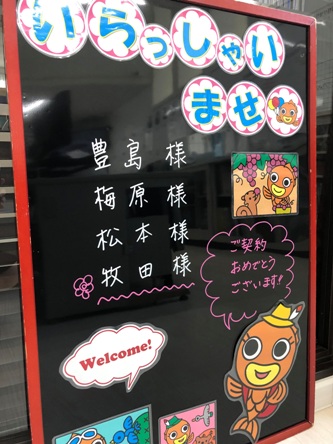 20191007.JPG