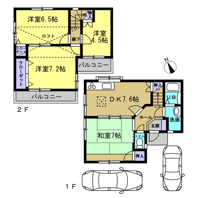 中古住宅 葵区 北安東4丁目