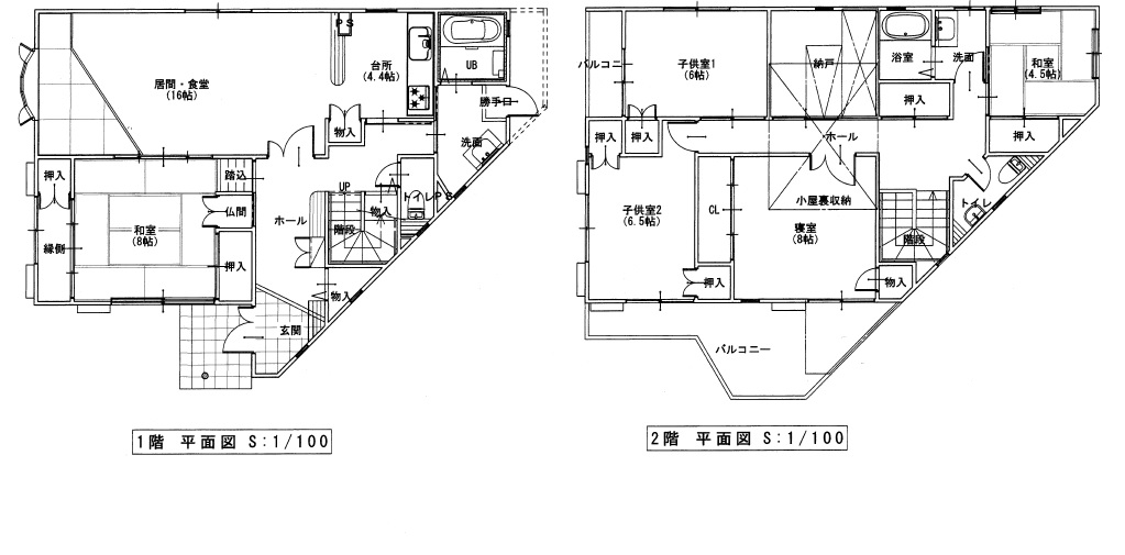 48886_中古住宅 幸町