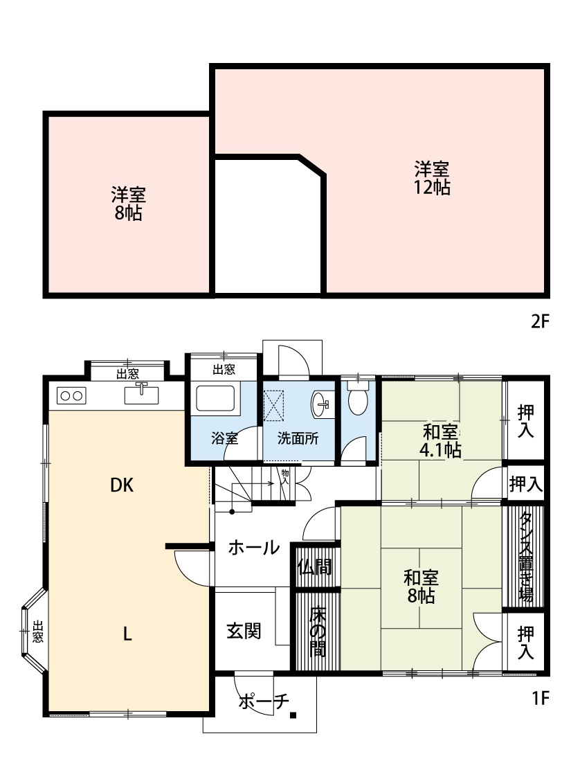 【新着】八坂西町〈中古住宅〉をお預かりしました