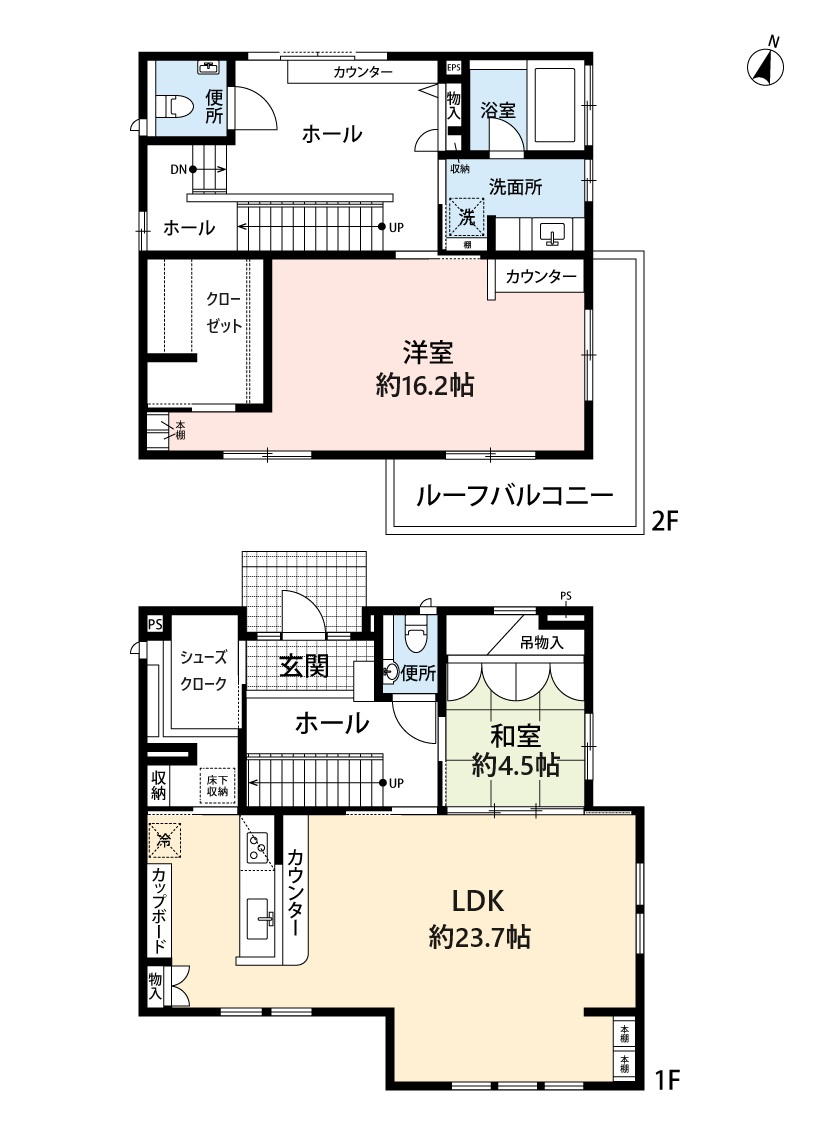 【新着】新間〈中古住宅〉をお預かりしました