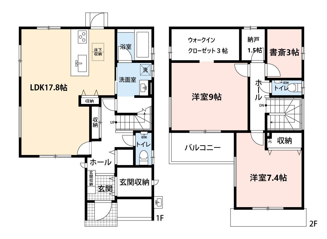 【新着】藤枝市水守2〈中古住宅〉をお預かりしました