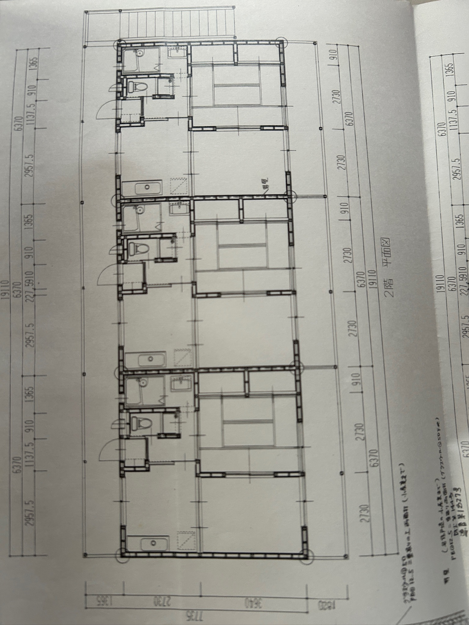 49207_牧之原市菅ケ谷　アパート