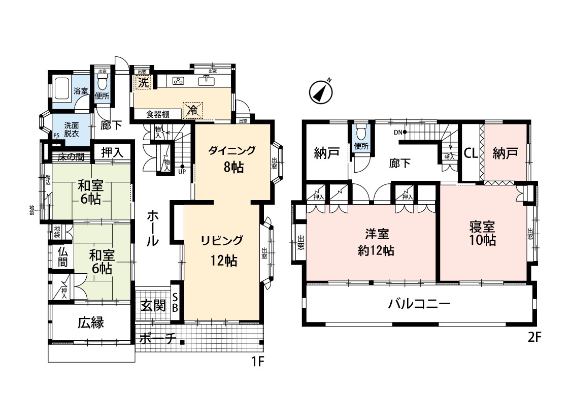 49230_用宗3
