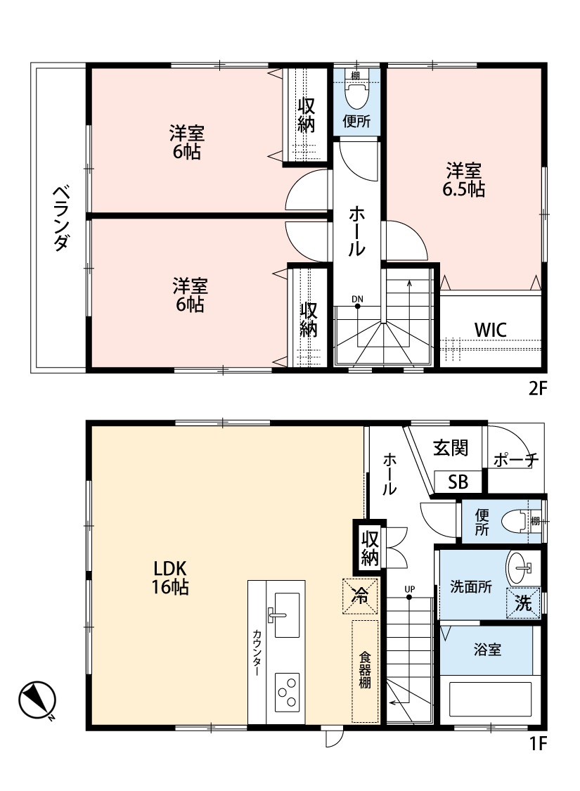 49252_寺田